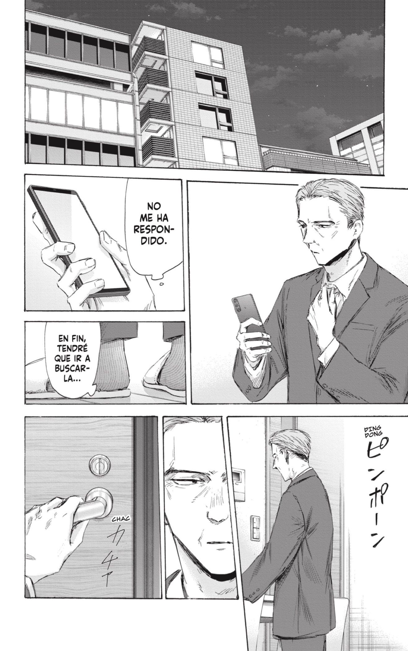 Read La caja azul Blue Box ES Manga Online