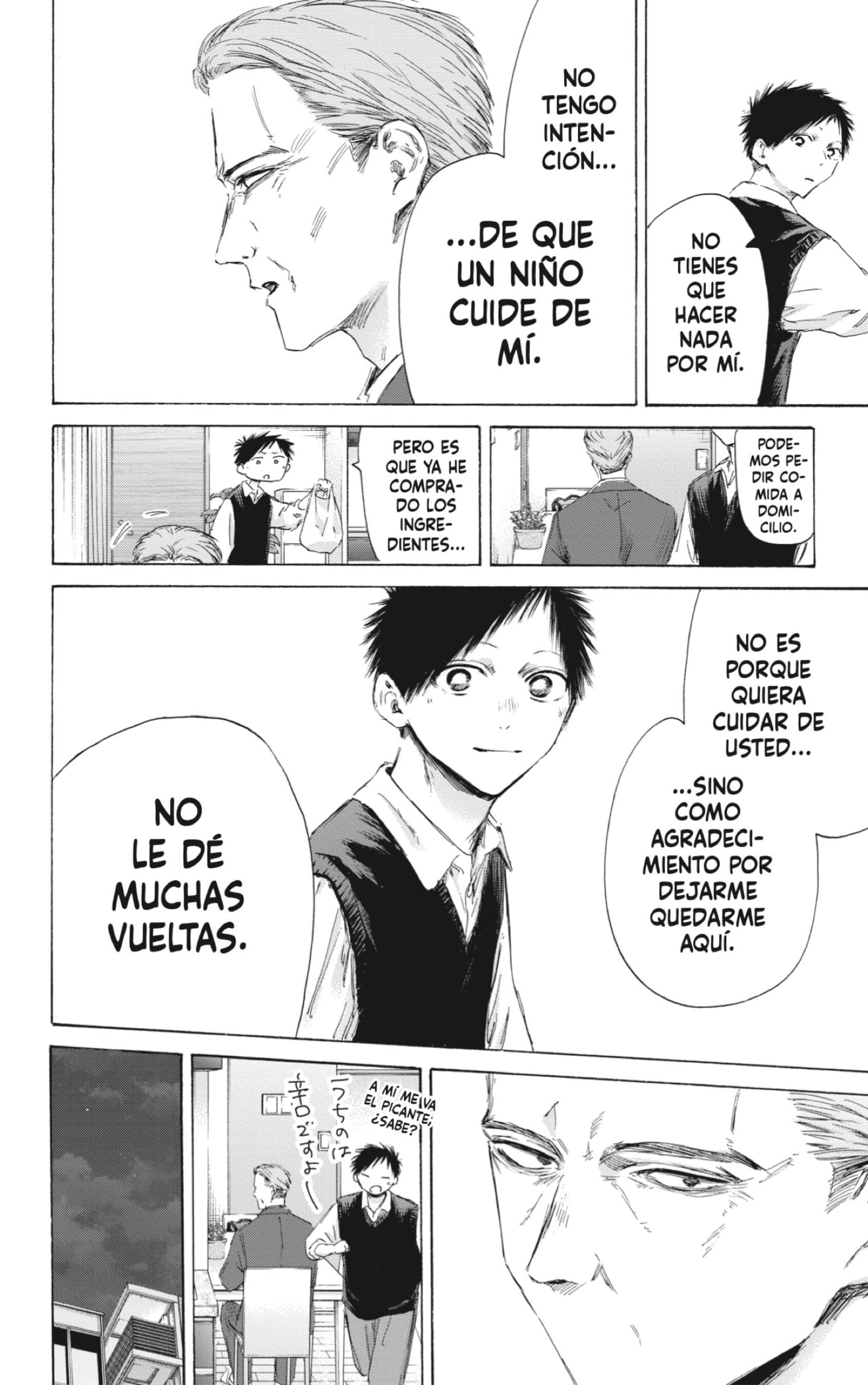 Read La caja azul Blue Box ES Manga Online