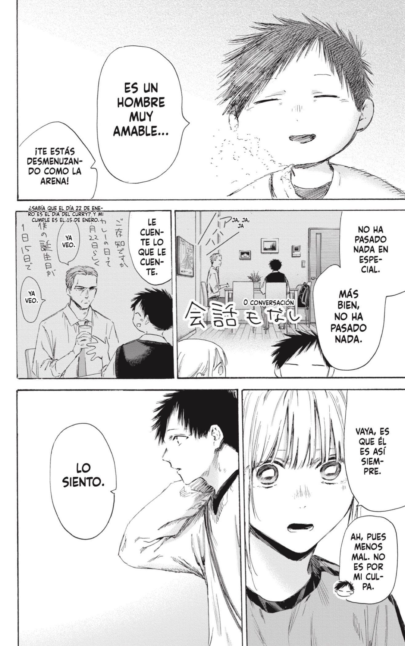 Read La caja azul Blue Box ES Manga Online