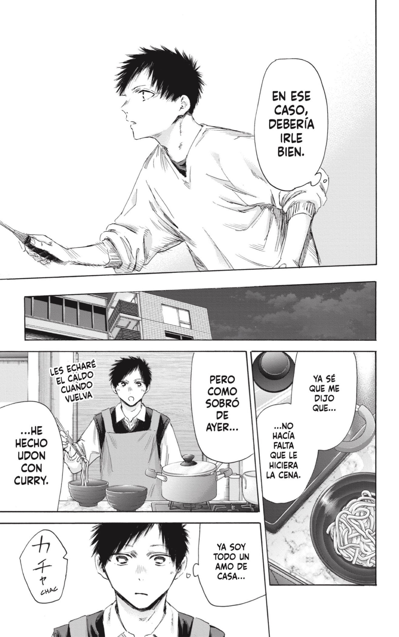 Read La caja azul Blue Box ES Manga Online