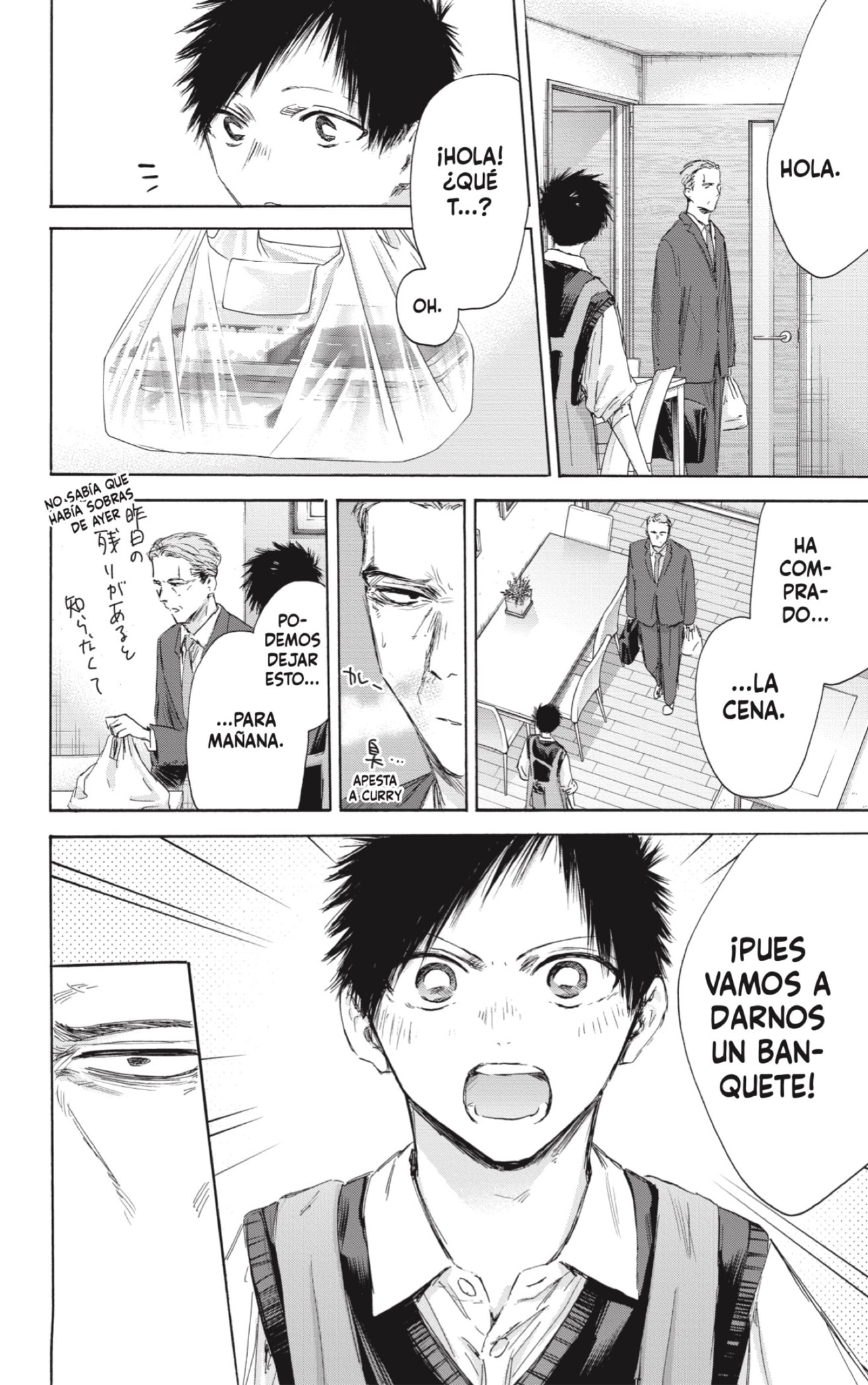 Read La caja azul Blue Box ES Manga Online