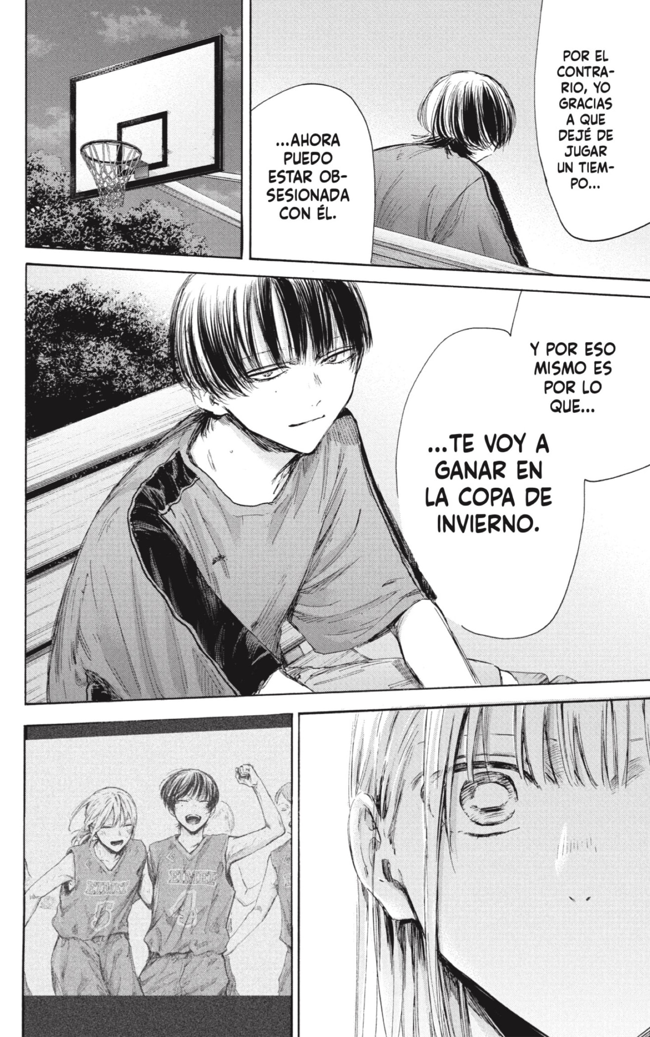 Read La caja azul Blue Box ES Manga Online