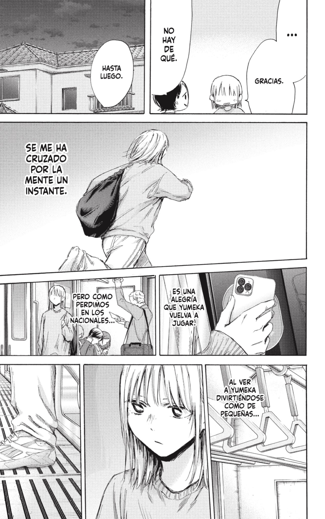 Read La caja azul Blue Box ES Manga Online