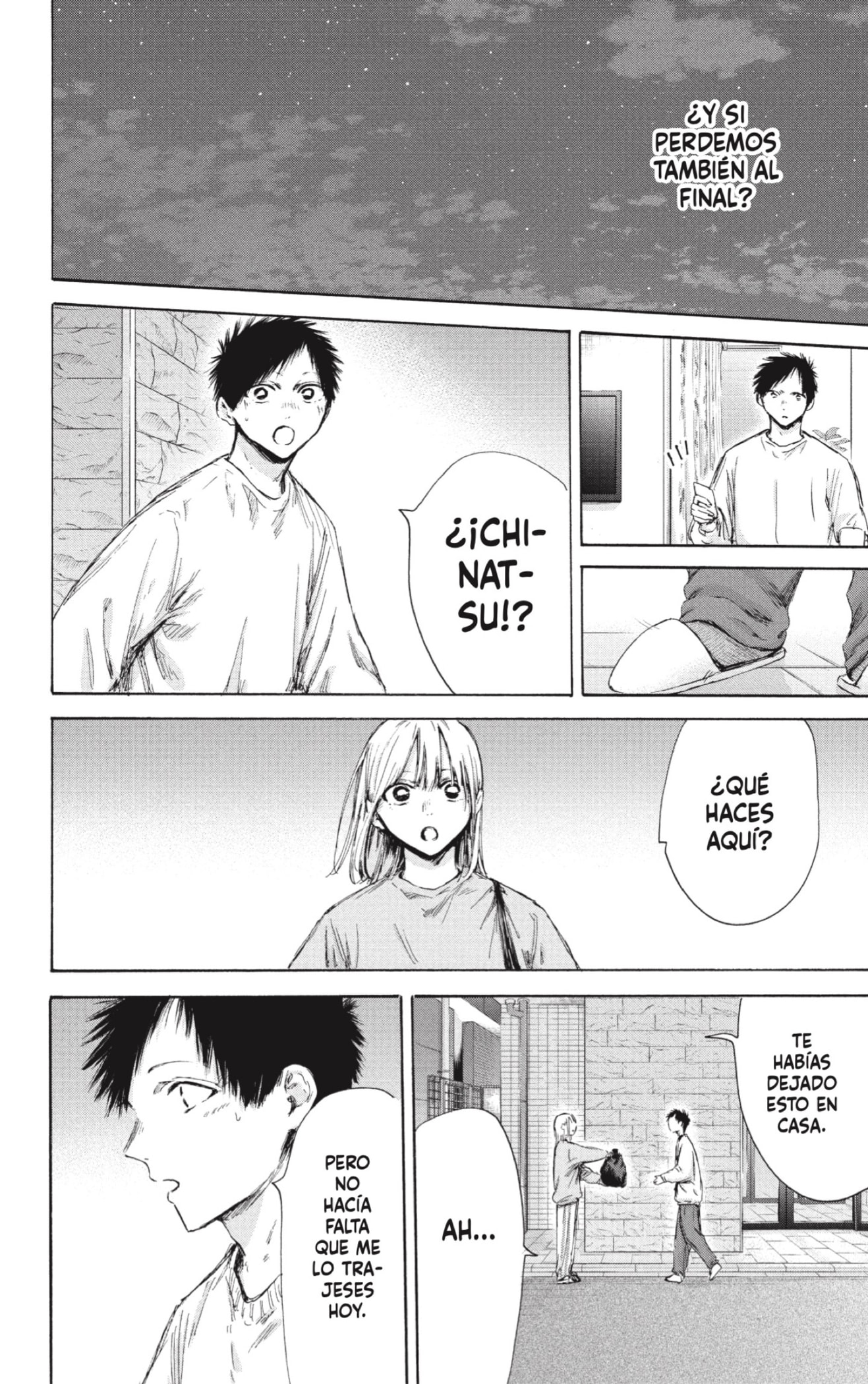 Read La caja azul Blue Box ES Manga Online
