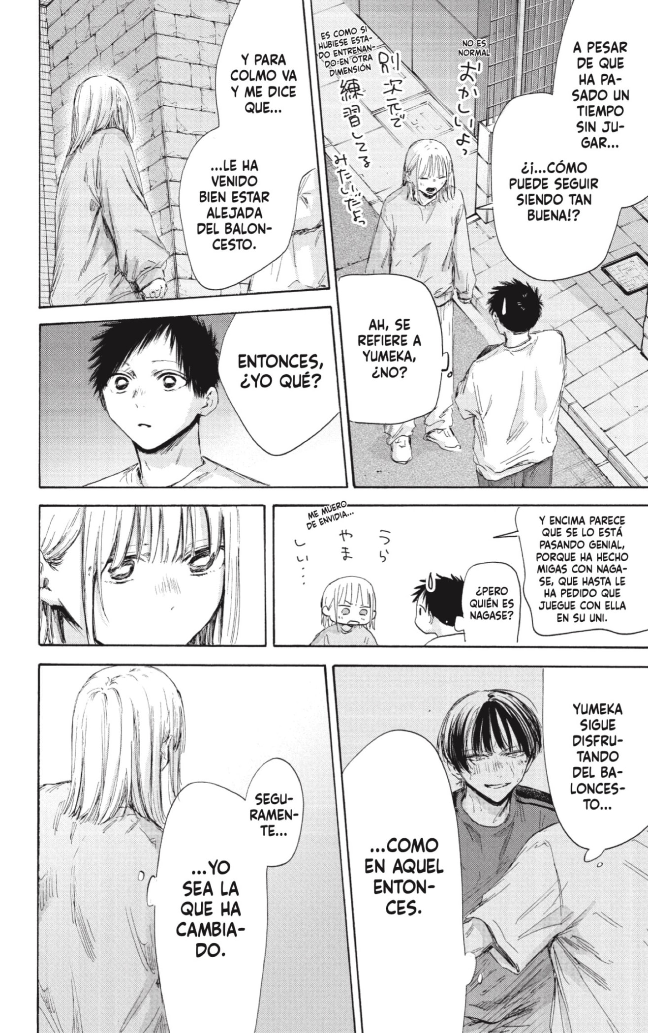 Read La caja azul Blue Box ES Manga Online
