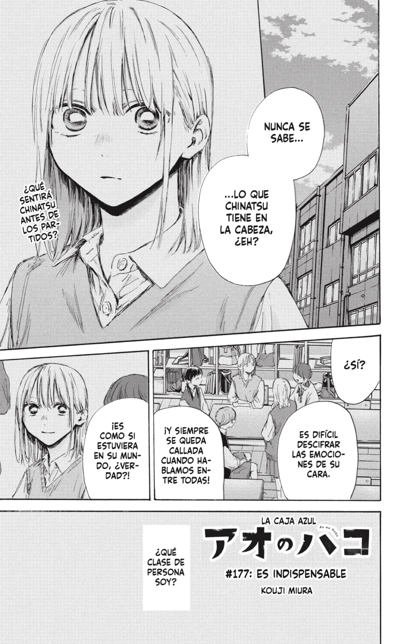 Read La caja azul Blue Box ES Manga Online