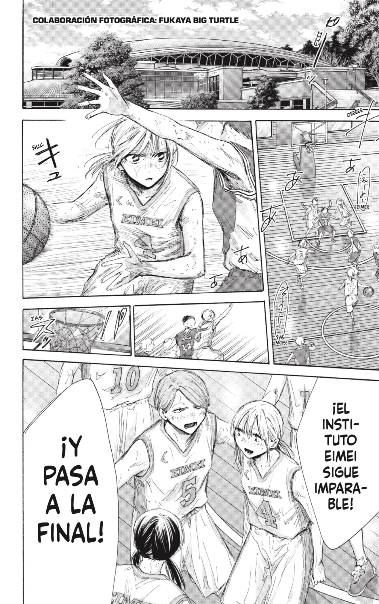 Read La caja azul Blue Box ES Manga Online