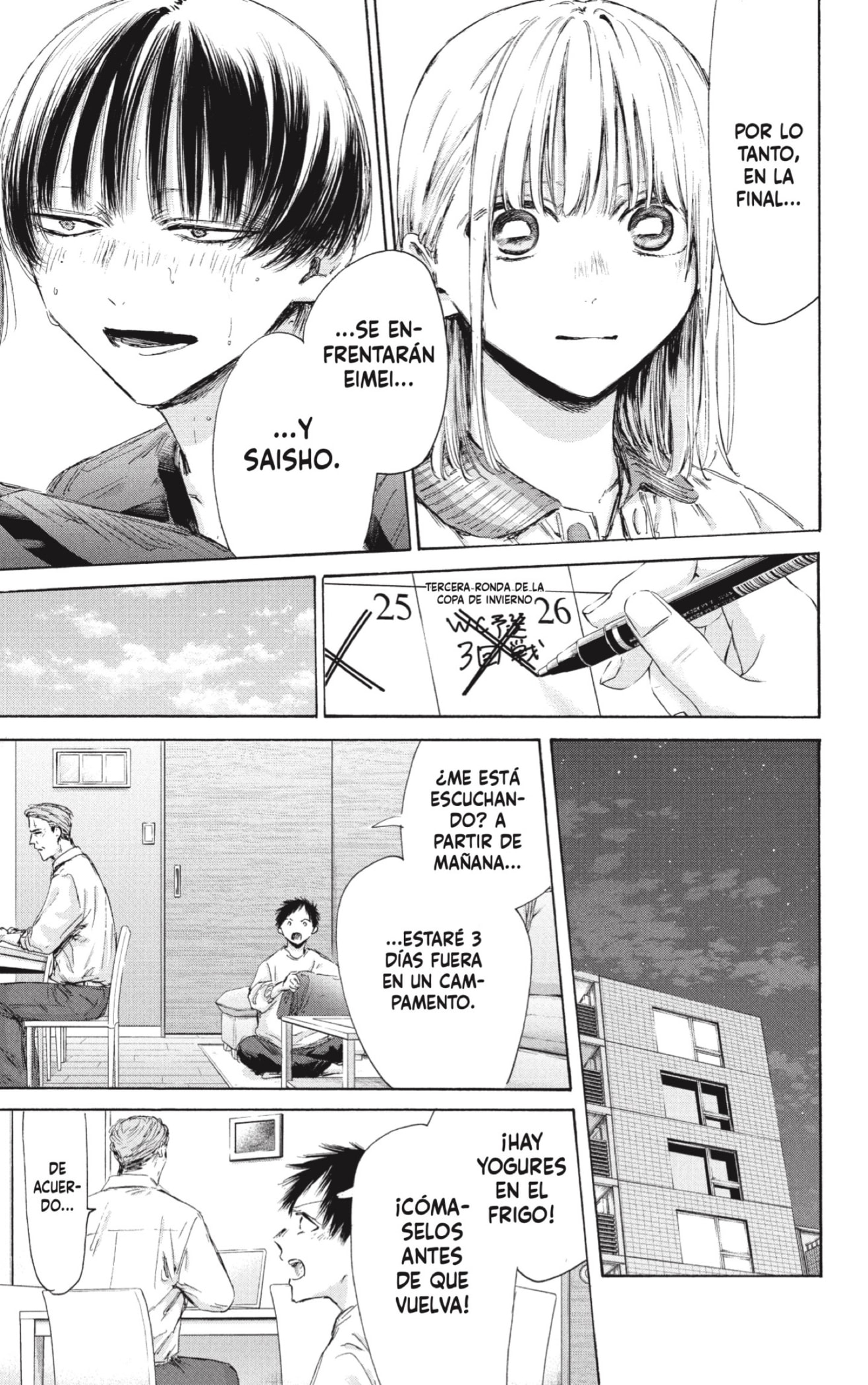 Read La caja azul Blue Box ES Manga Online
