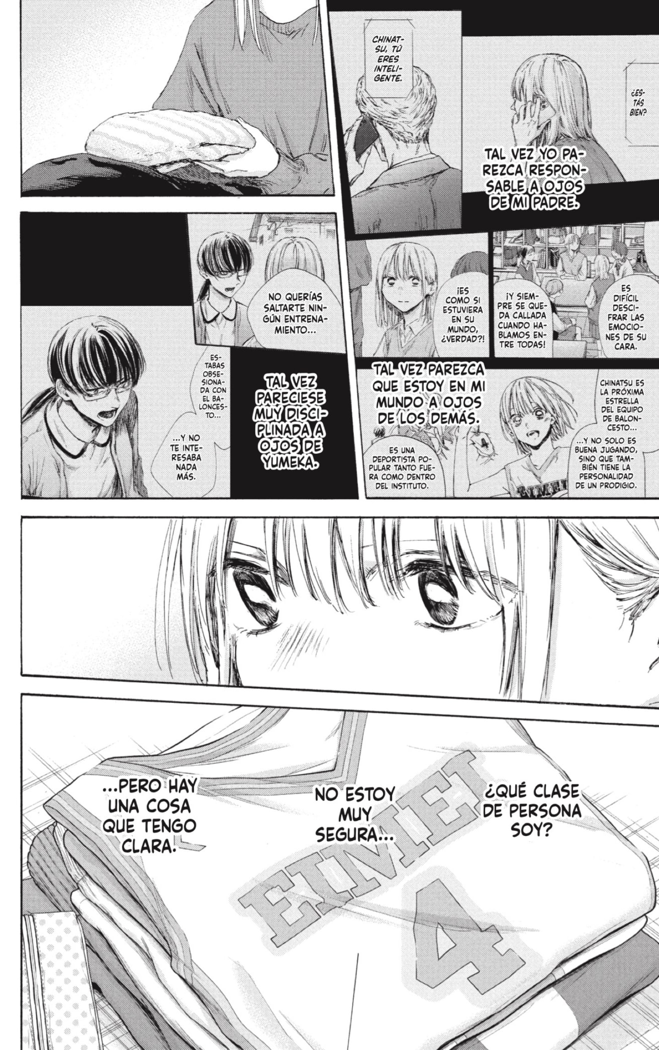 Read La caja azul Blue Box ES Manga Online