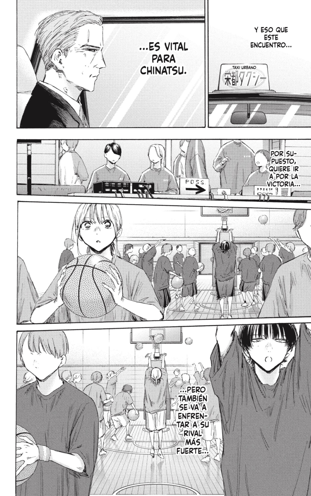 Read La caja azul Blue Box ES Manga Online