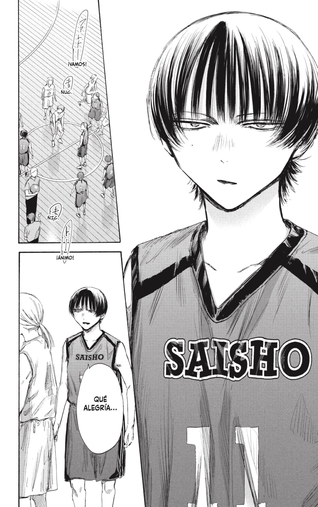 Read La caja azul Blue Box ES Manga Online