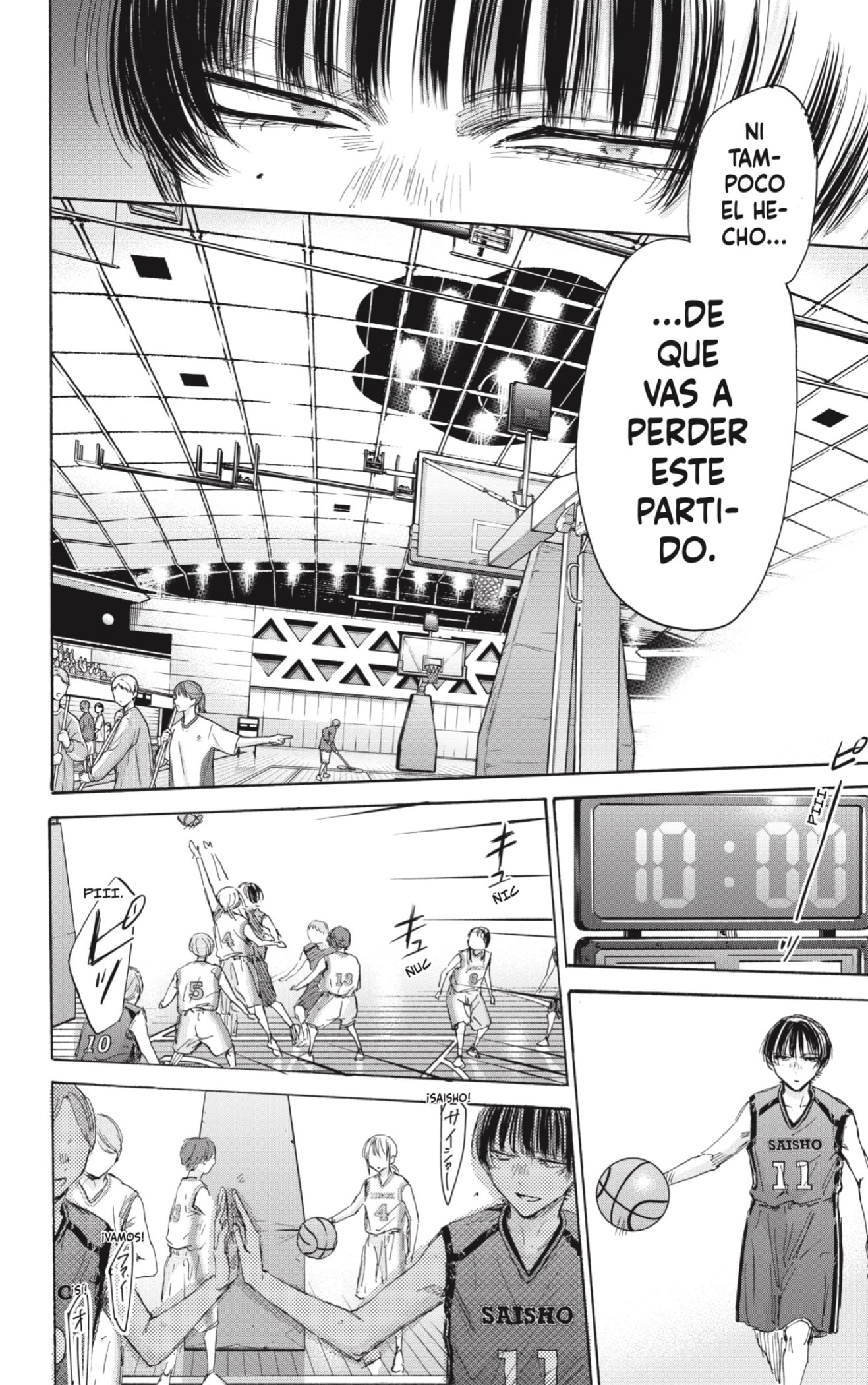 Read La caja azul Blue Box ES Manga Online