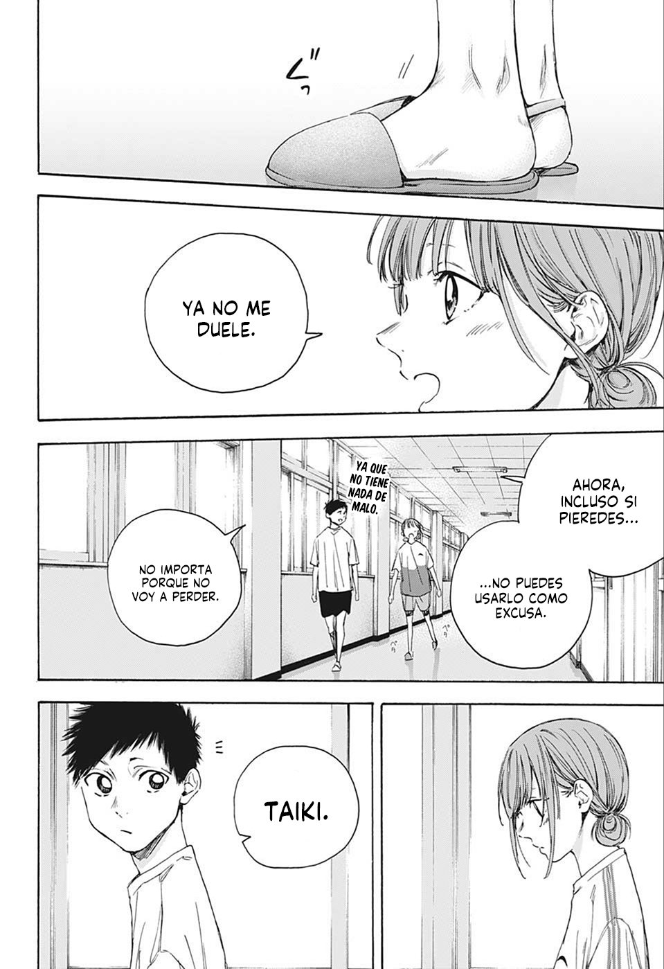 Read La caja azul Blue Box ES Manga Online