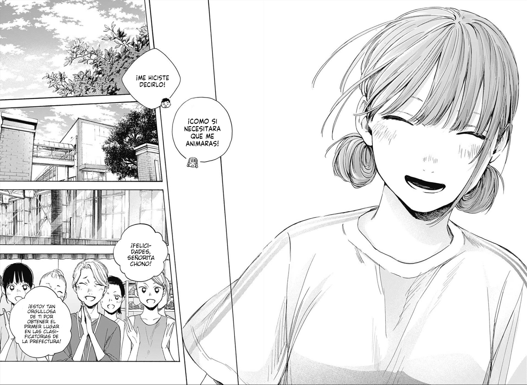 Read La caja azul Blue Box ES Manga Online