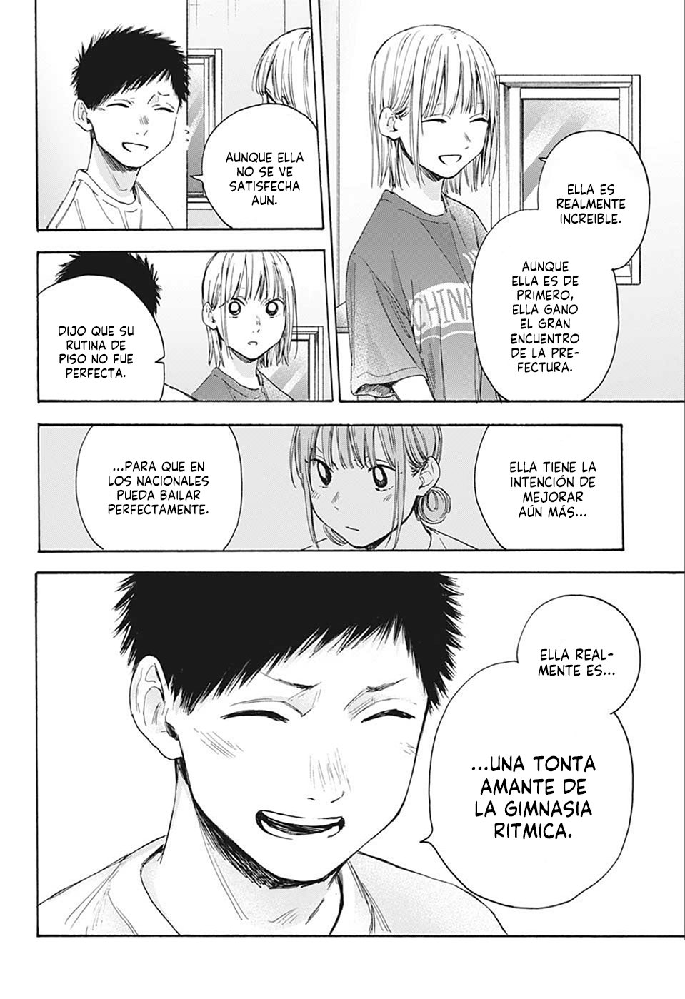 Read La caja azul Blue Box ES Manga Online