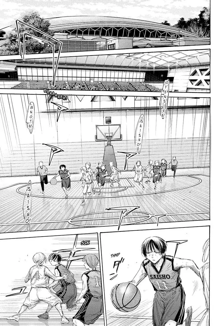 Read La caja azul Blue Box ES Manga Online