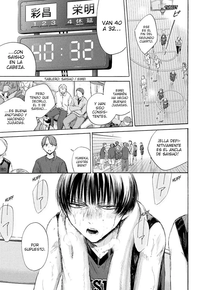 Read La caja azul Blue Box ES Manga Online
