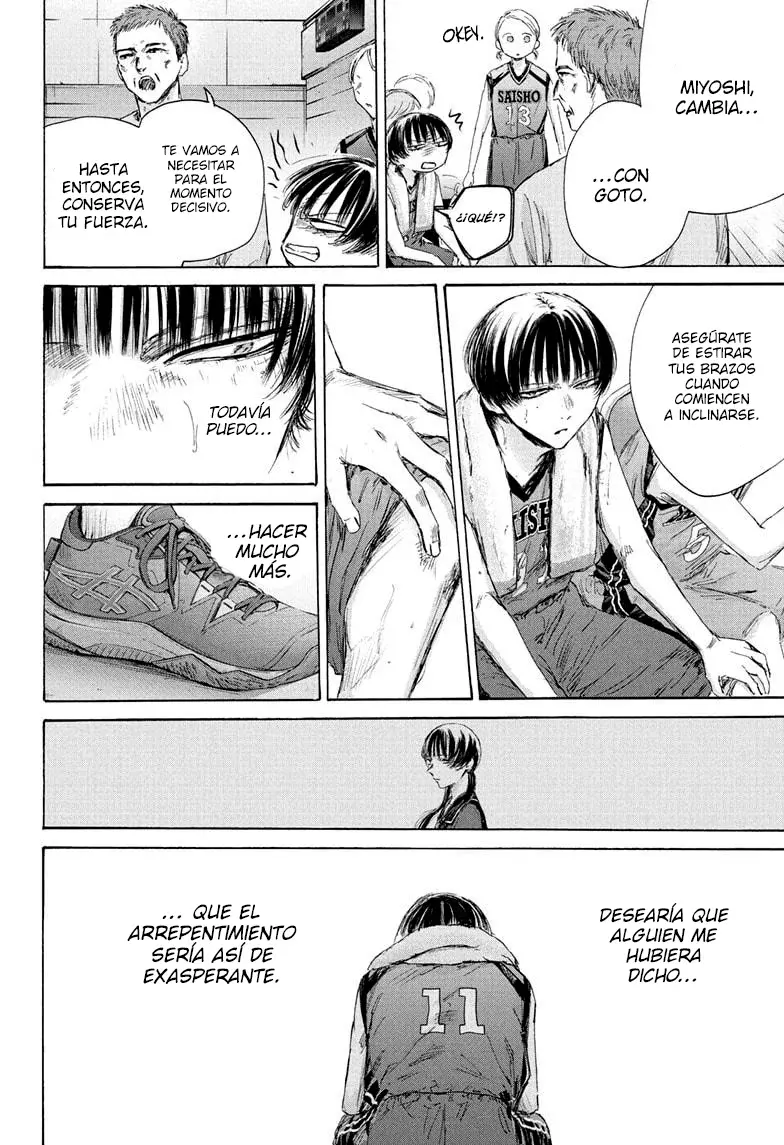 Read La caja azul Blue Box ES Manga Online