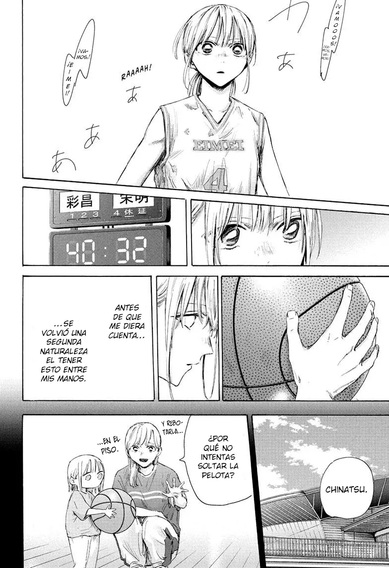Read La caja azul Blue Box ES Manga Online