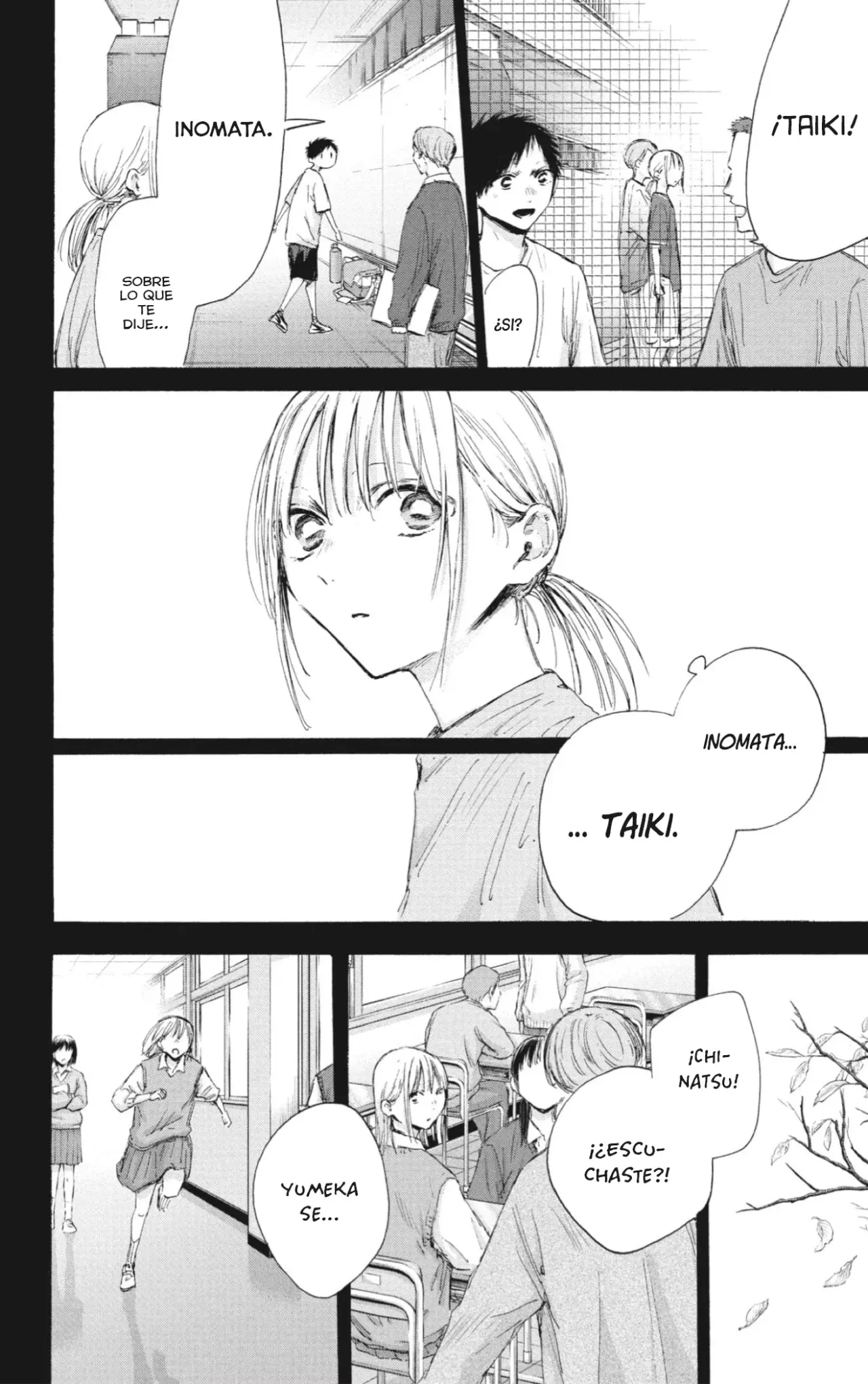 Read La caja azul Blue Box ES Manga Online