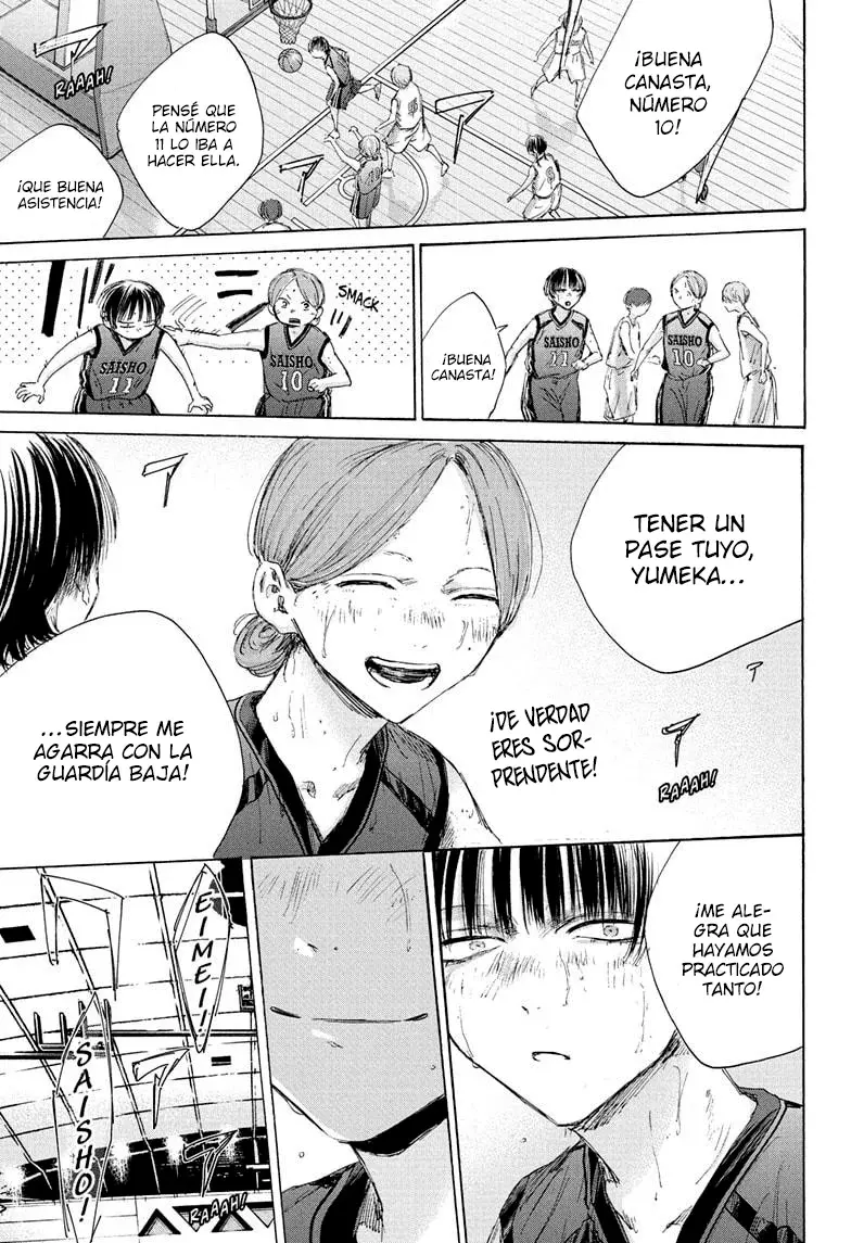 Read La caja azul Blue Box ES Manga Online