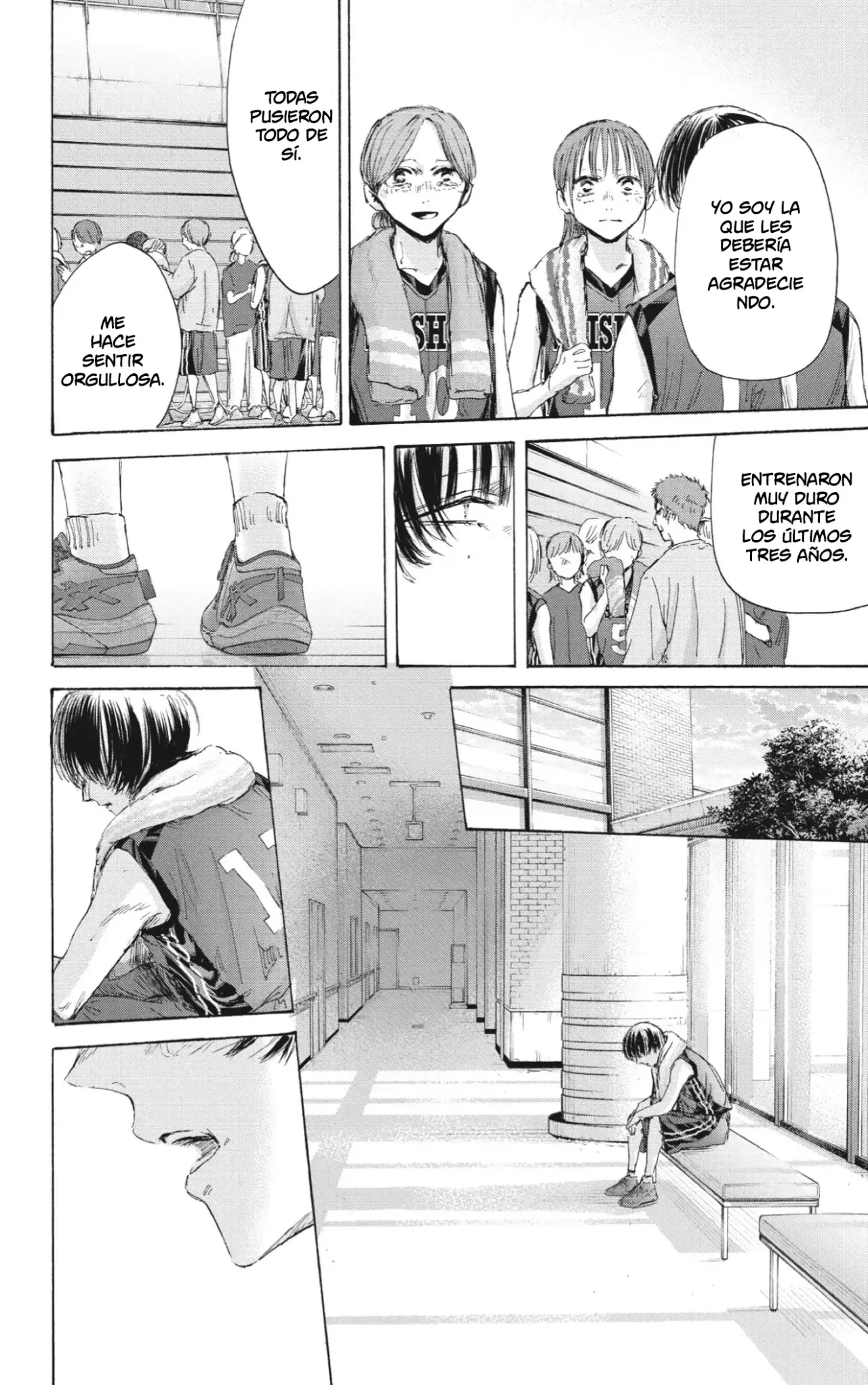 Read La caja azul Blue Box ES Manga Online