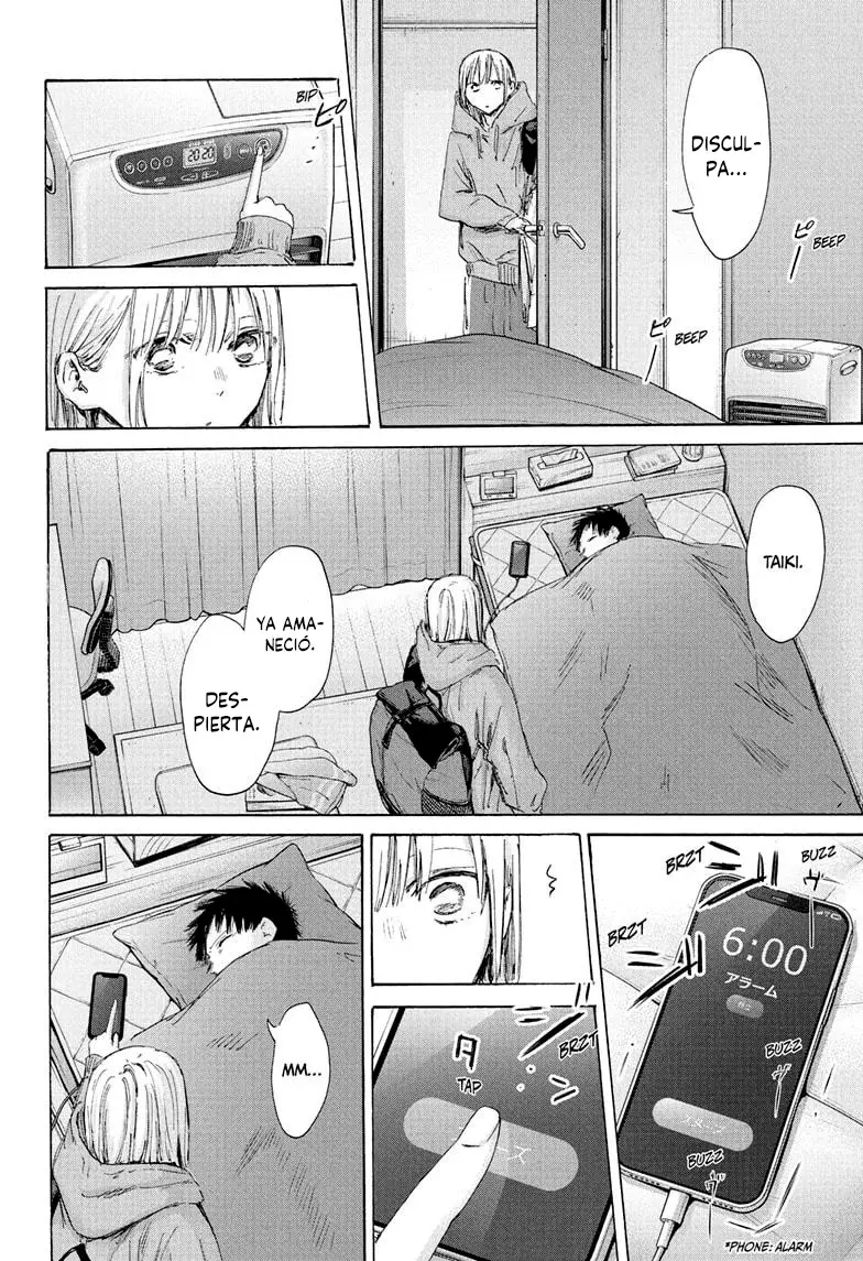 Read La caja azul Blue Box ES Manga Online