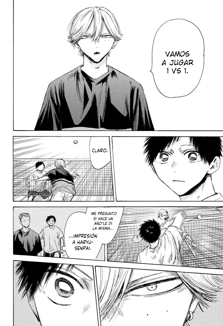 Read La caja azul Blue Box ES Manga Online
