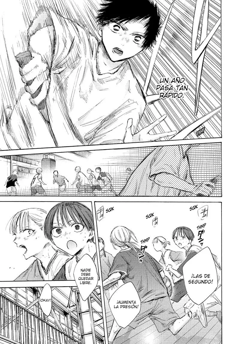 Read La caja azul Blue Box ES Manga Online