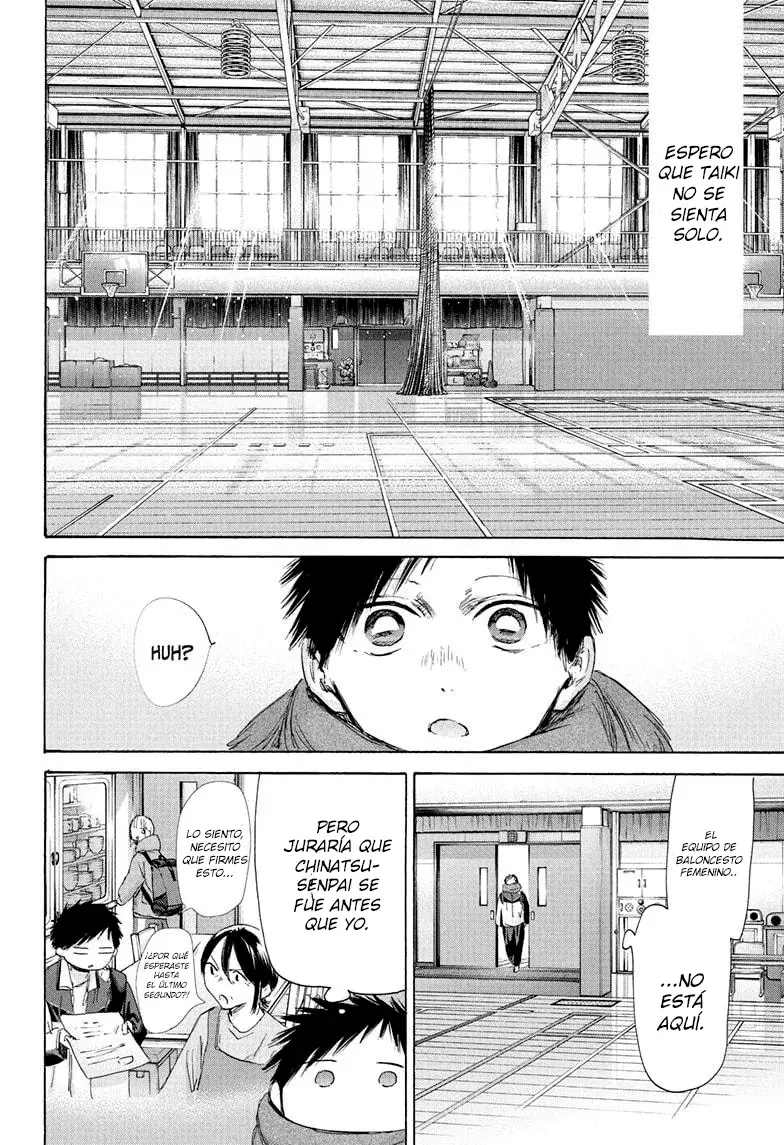Read La caja azul Blue Box ES Manga Online