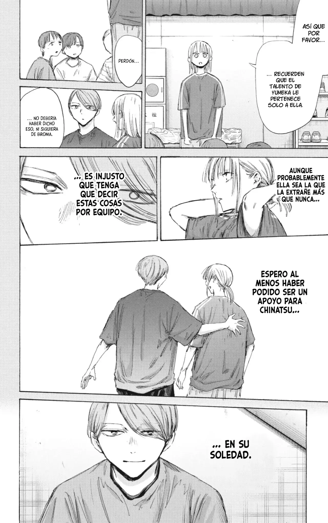 Read La caja azul Blue Box ES Manga Online