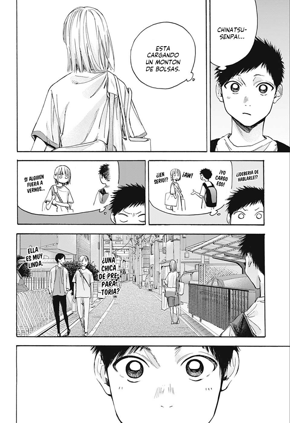 Read La caja azul Blue Box ES Manga Online