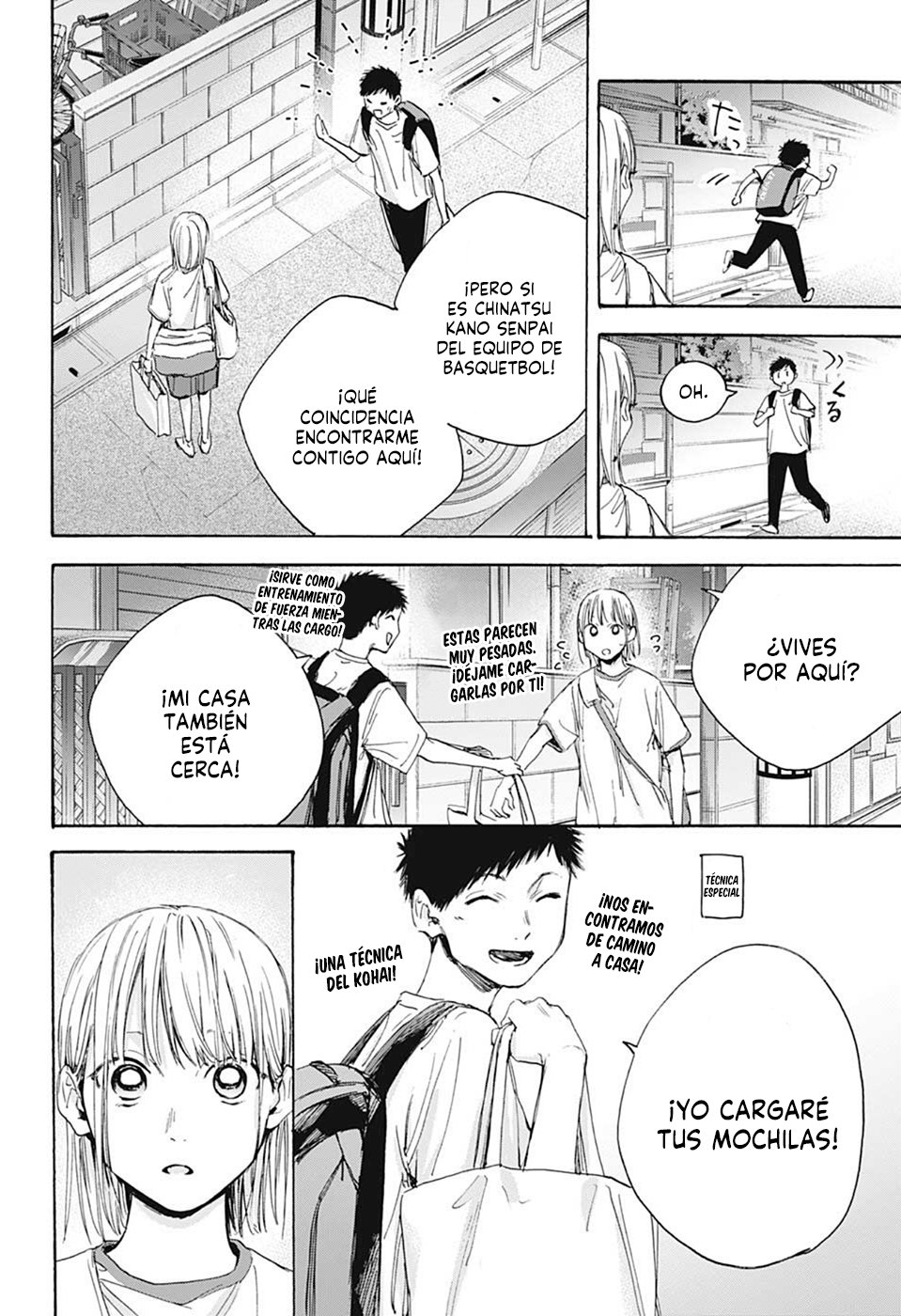 Read La caja azul Blue Box ES Manga Online