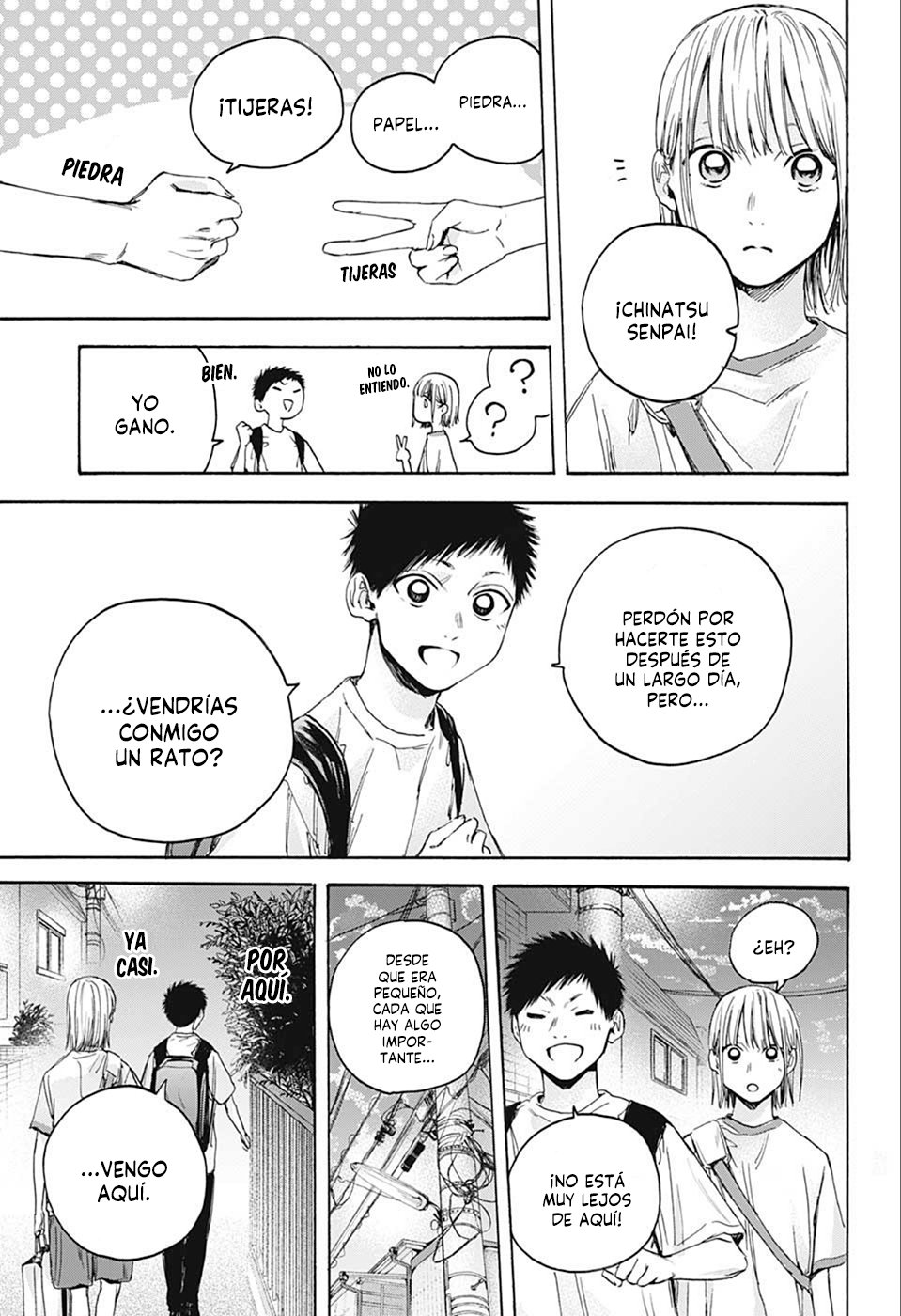 Read La caja azul Blue Box ES Manga Online