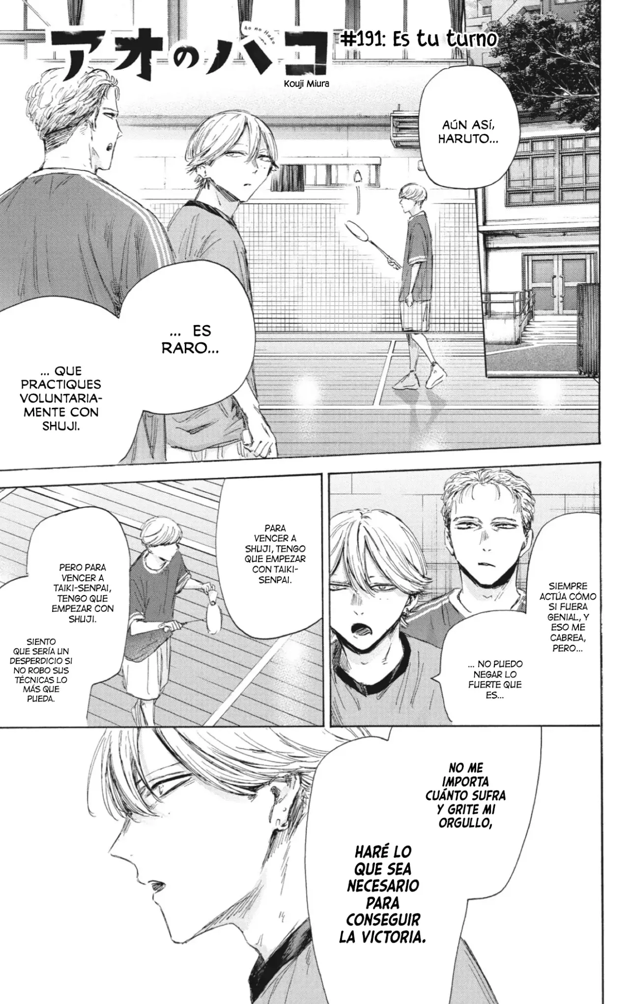 Read La caja azul Blue Box ES Manga Online