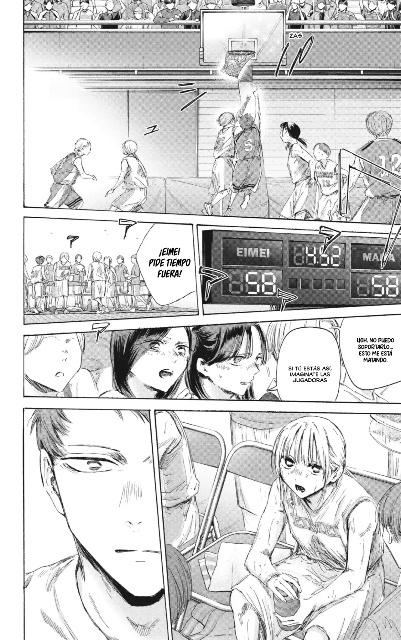 Read La caja azul Blue Box ES Manga Online