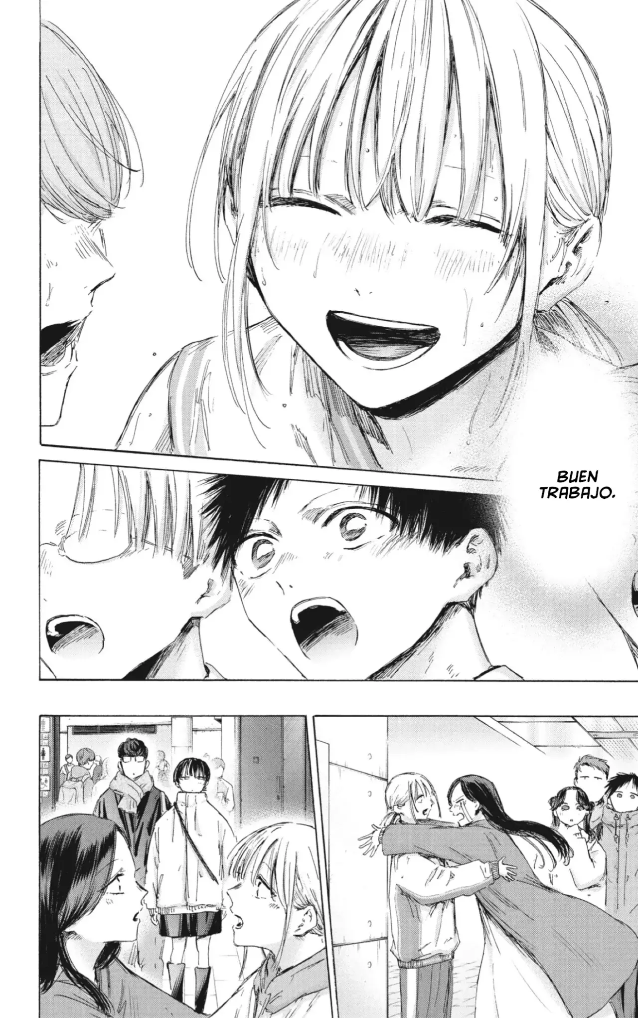 Read La caja azul Blue Box ES Manga Online