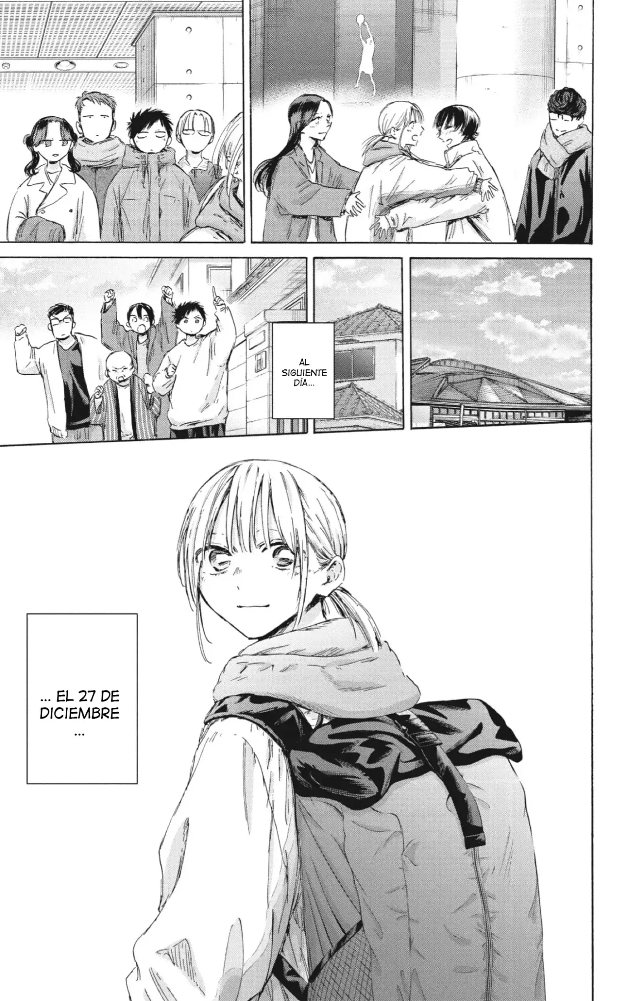 Read La caja azul Blue Box ES Manga Online
