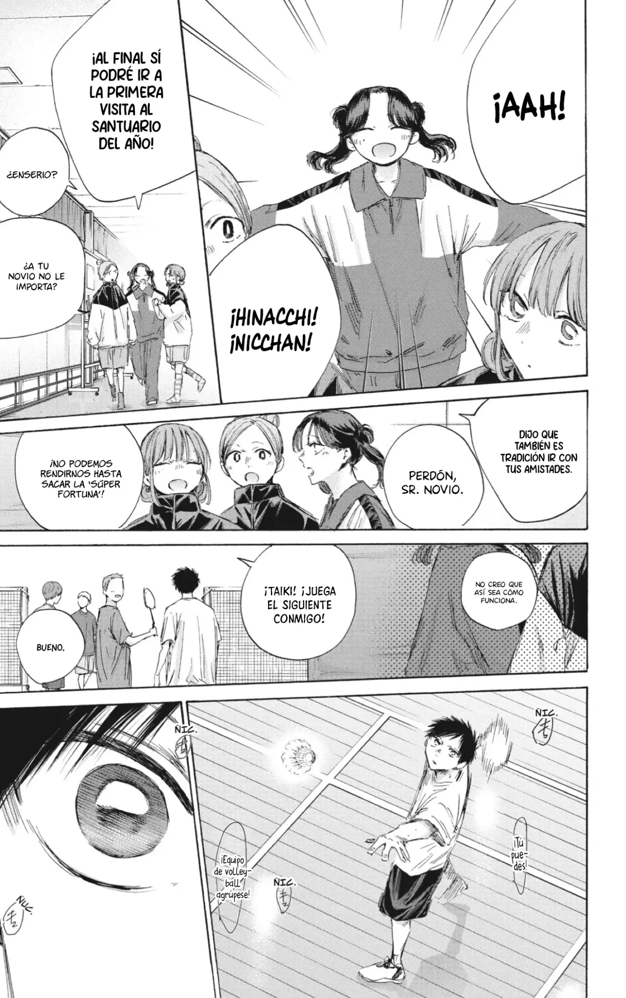 Read La caja azul Blue Box ES Manga Online