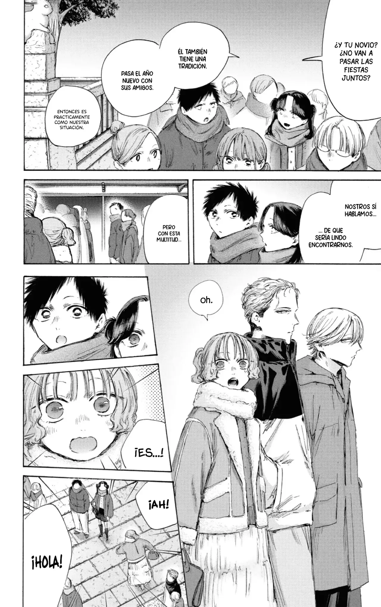 Read La caja azul Blue Box ES Manga Online