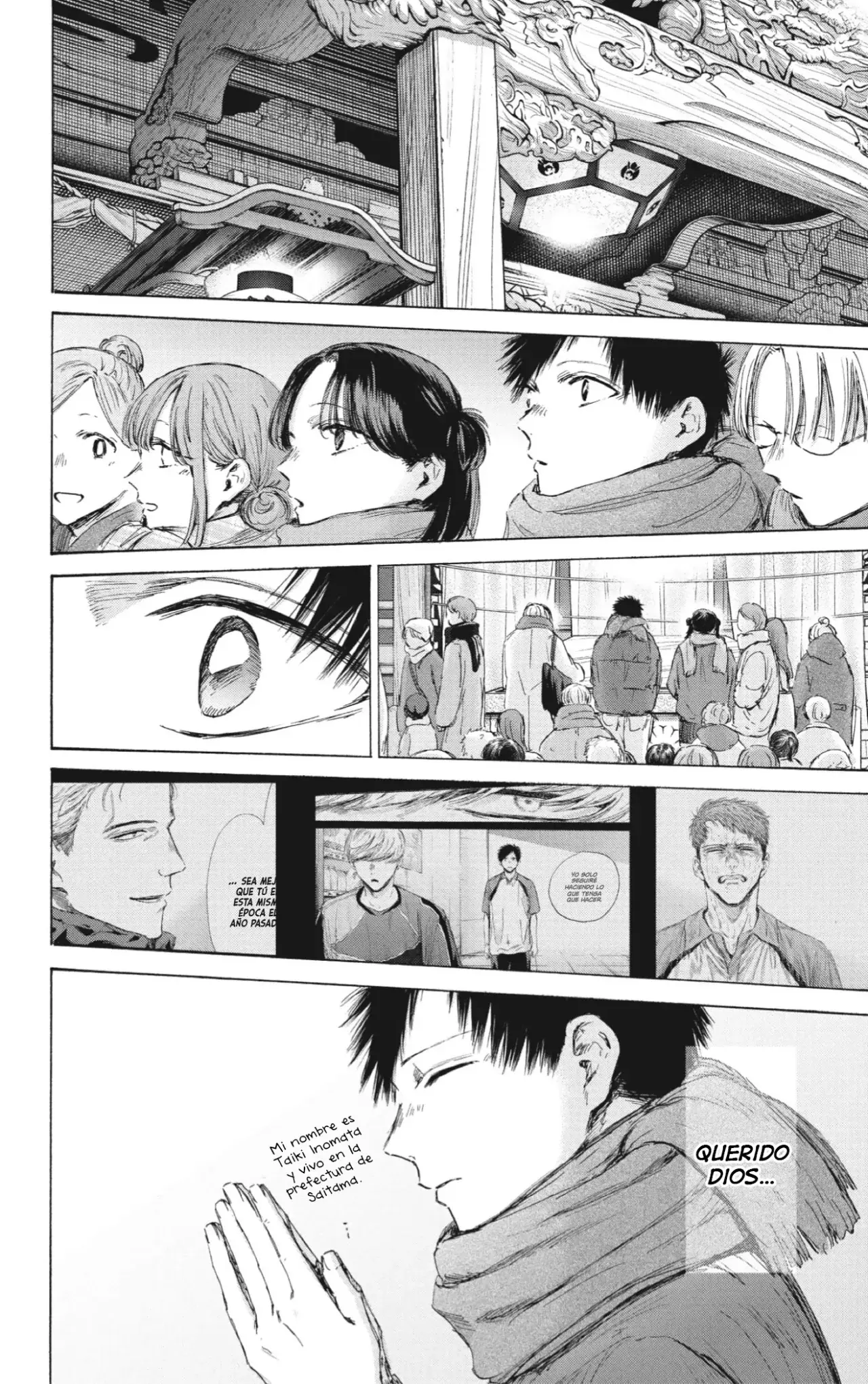 Read La caja azul Blue Box ES Manga Online