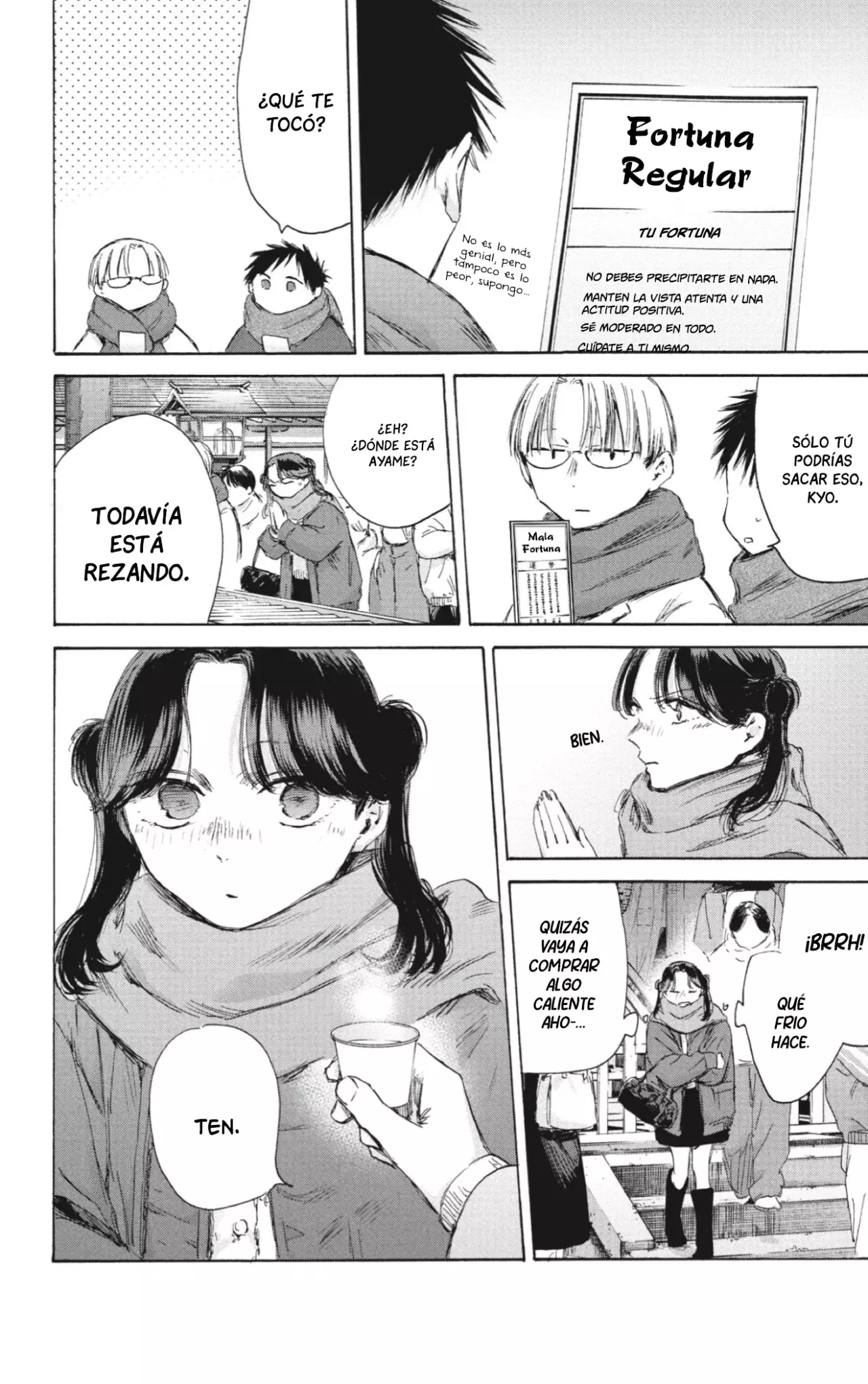Read La caja azul Blue Box ES Manga Online