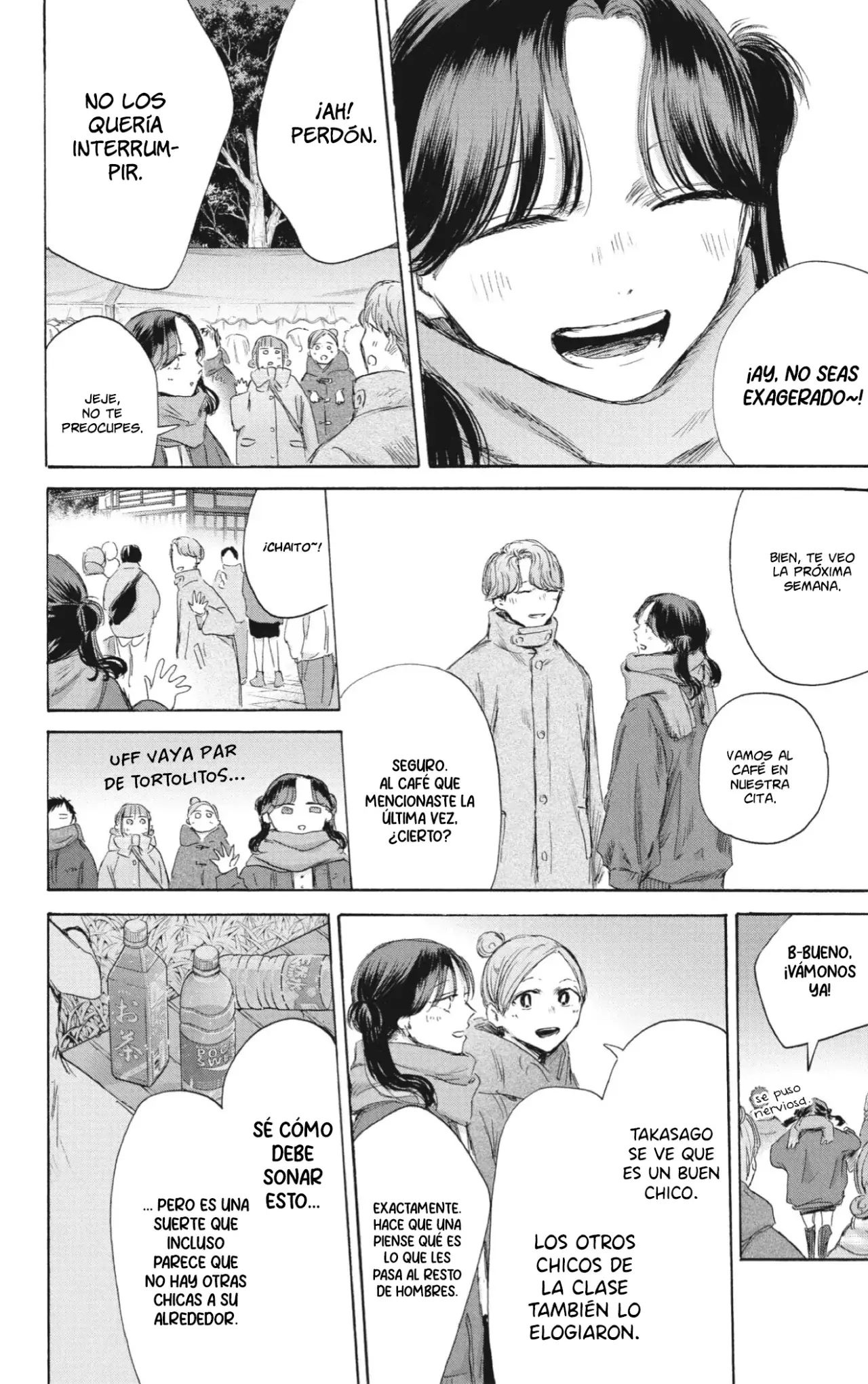 Read La caja azul Blue Box ES Manga Online