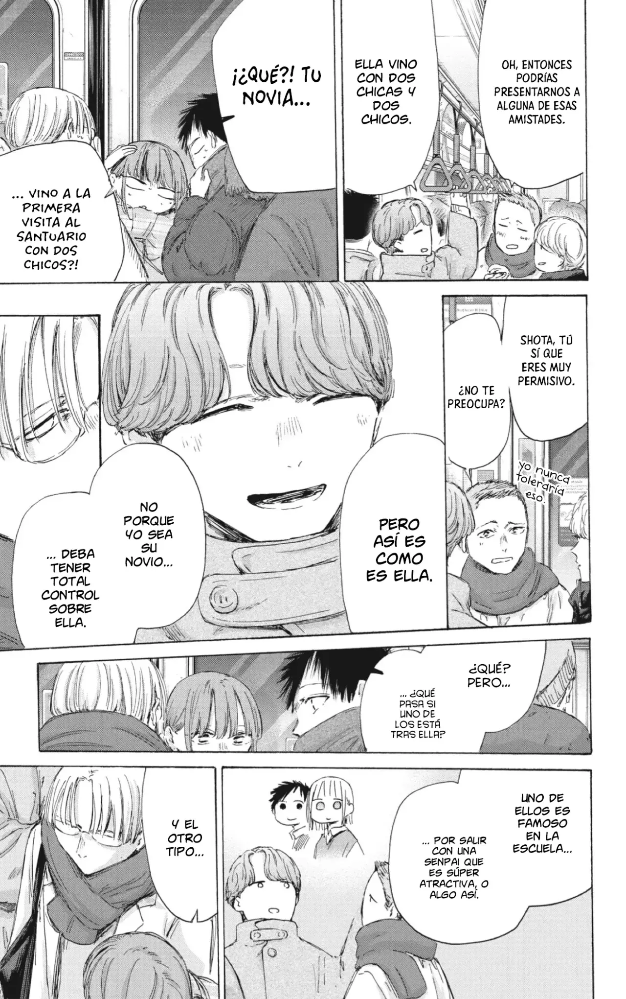 Read La caja azul Blue Box ES Manga Online