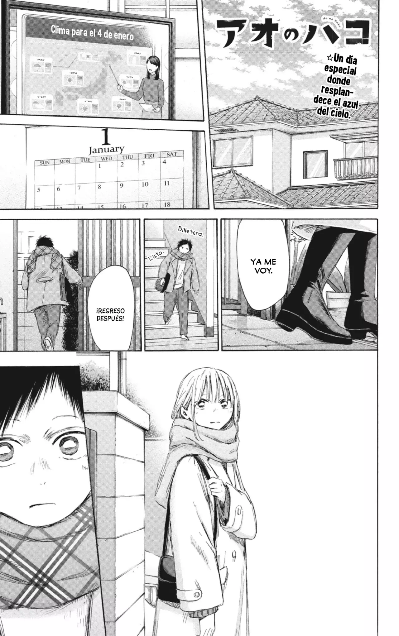 Read La caja azul Blue Box ES Manga Online