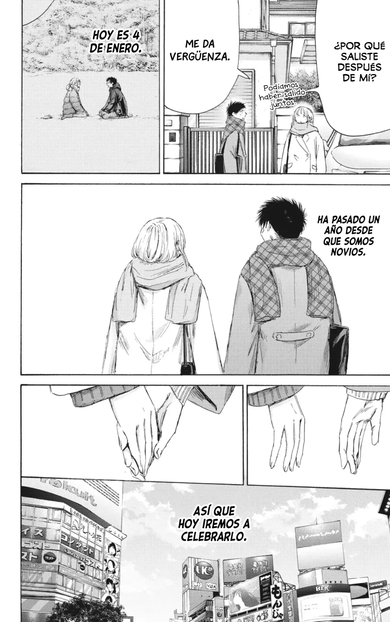 Read La caja azul Blue Box ES Manga Online