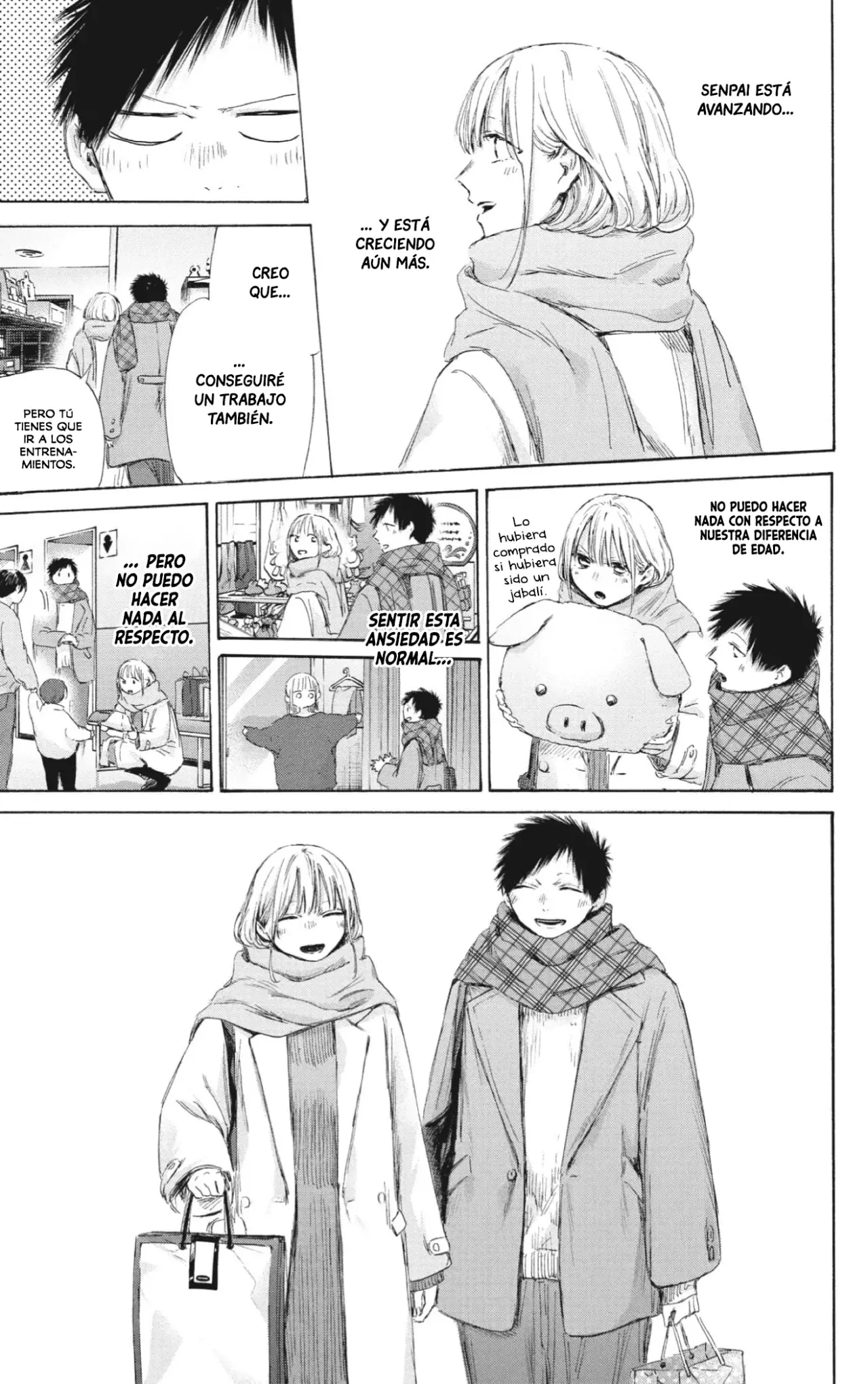 Read La caja azul Blue Box ES Manga Online