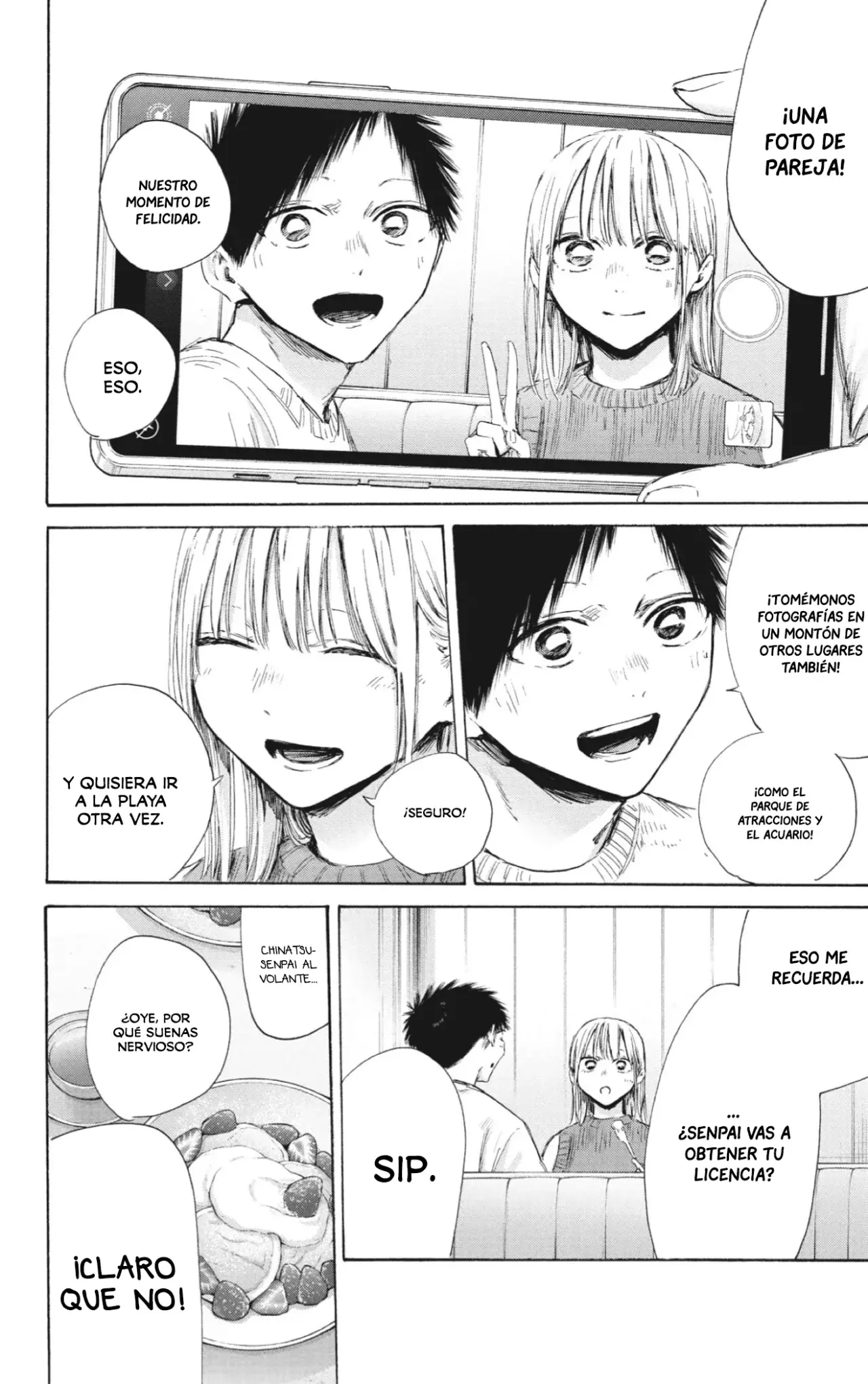 Read La caja azul Blue Box ES Manga Online