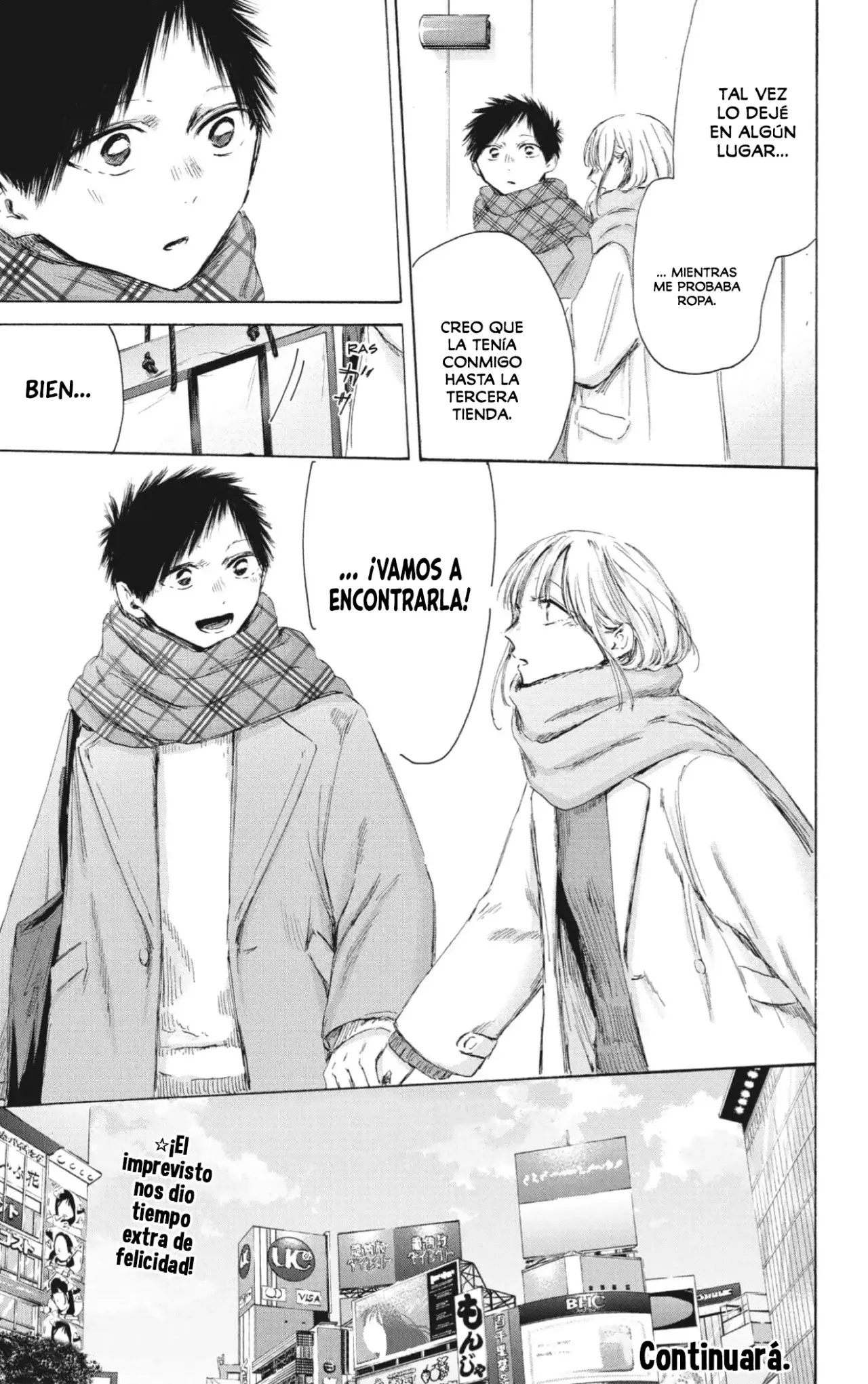 Read La caja azul Blue Box ES Manga Online
