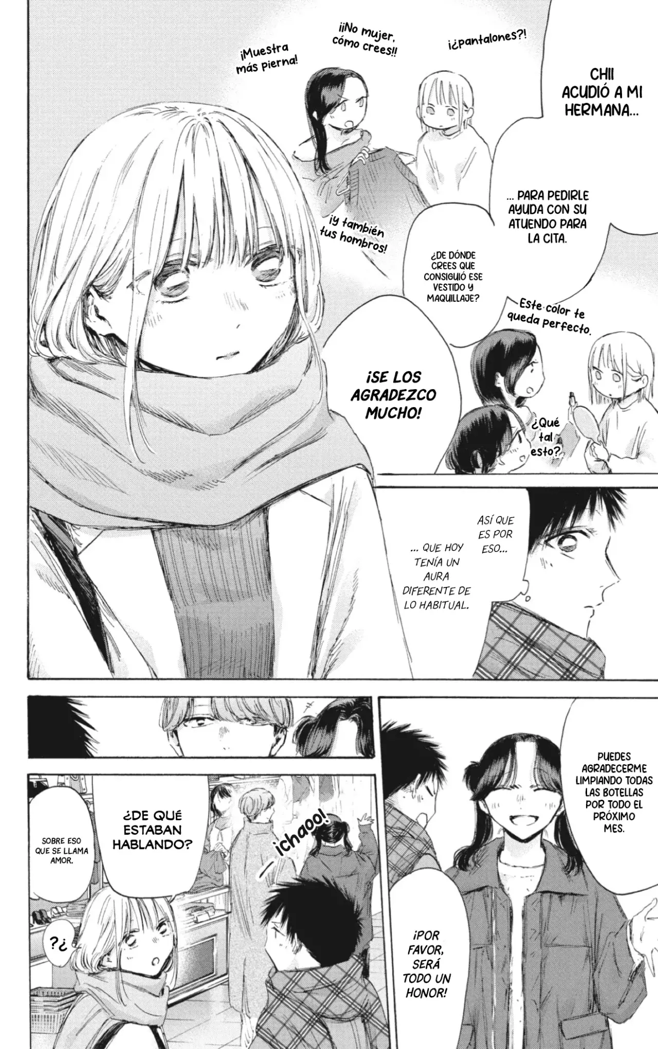 Read La caja azul Blue Box ES Manga Online
